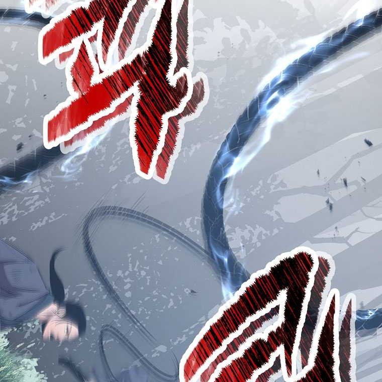 The Best Martial Arts Instructor In The World Chapter 32 - halaman 22
