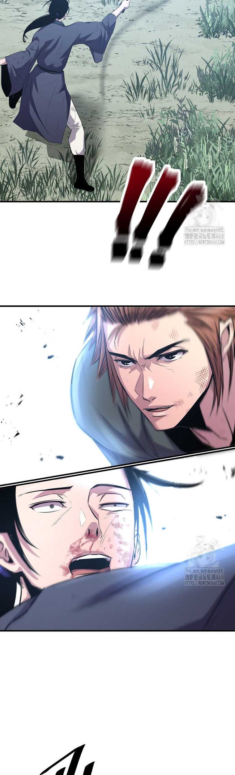The Best Martial Arts Instructor In The World Chapter 32 - halaman 27
