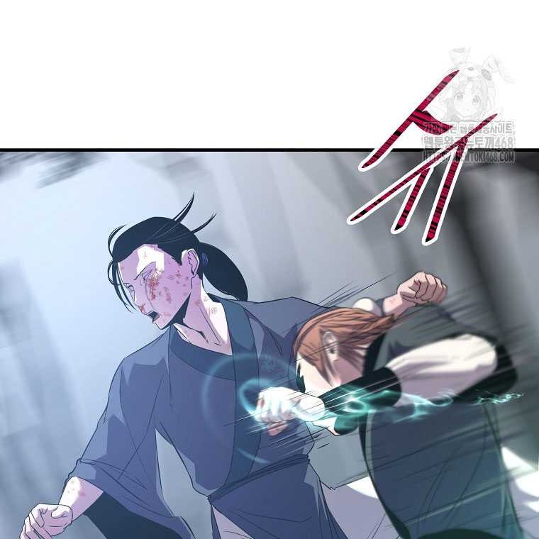 The Best Martial Arts Instructor In The World Chapter 32 - halaman 31