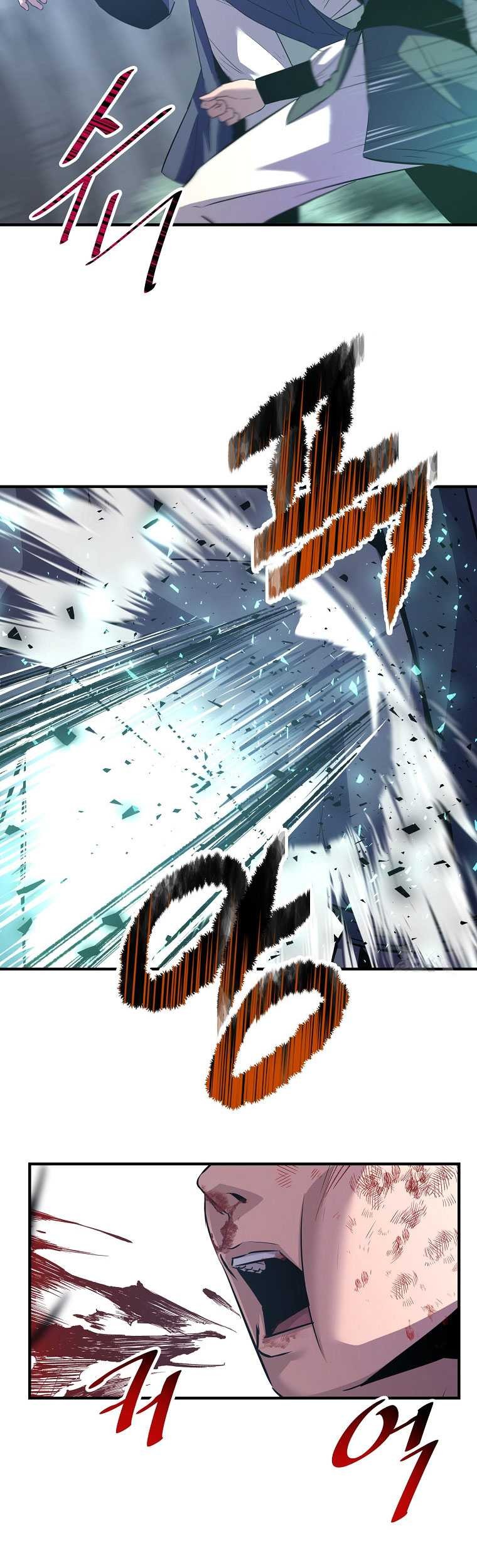 The Best Martial Arts Instructor In The World Chapter 32 - halaman 32