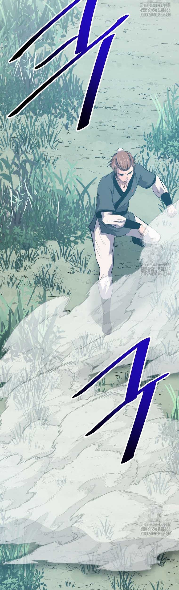 The Best Martial Arts Instructor In The World Chapter 32 - halaman 48