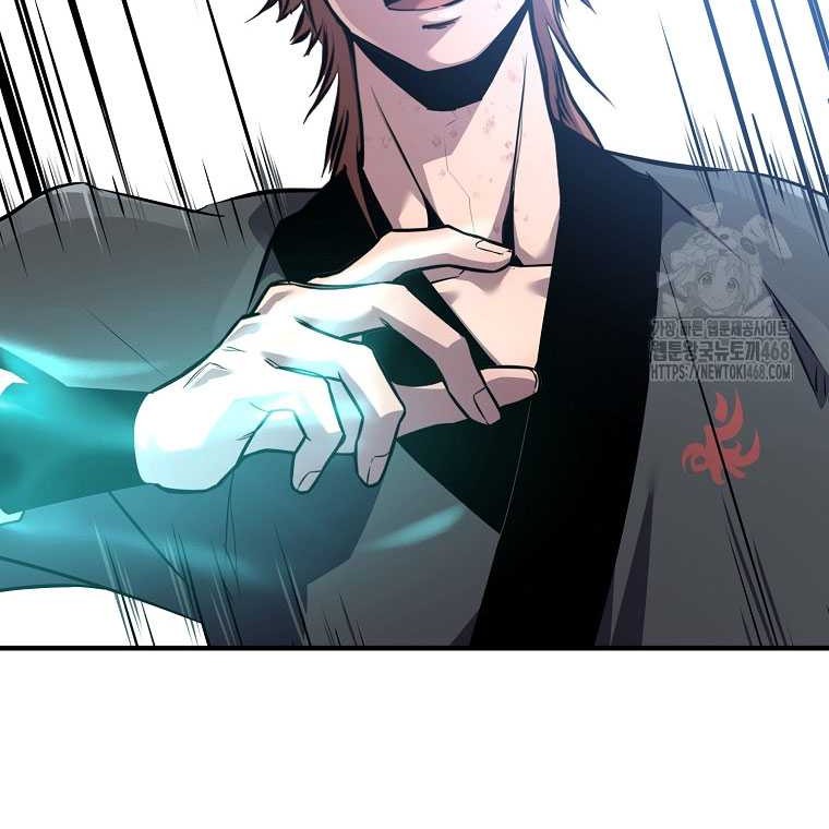 The Best Martial Arts Instructor In The World Chapter 32 - halaman 55
