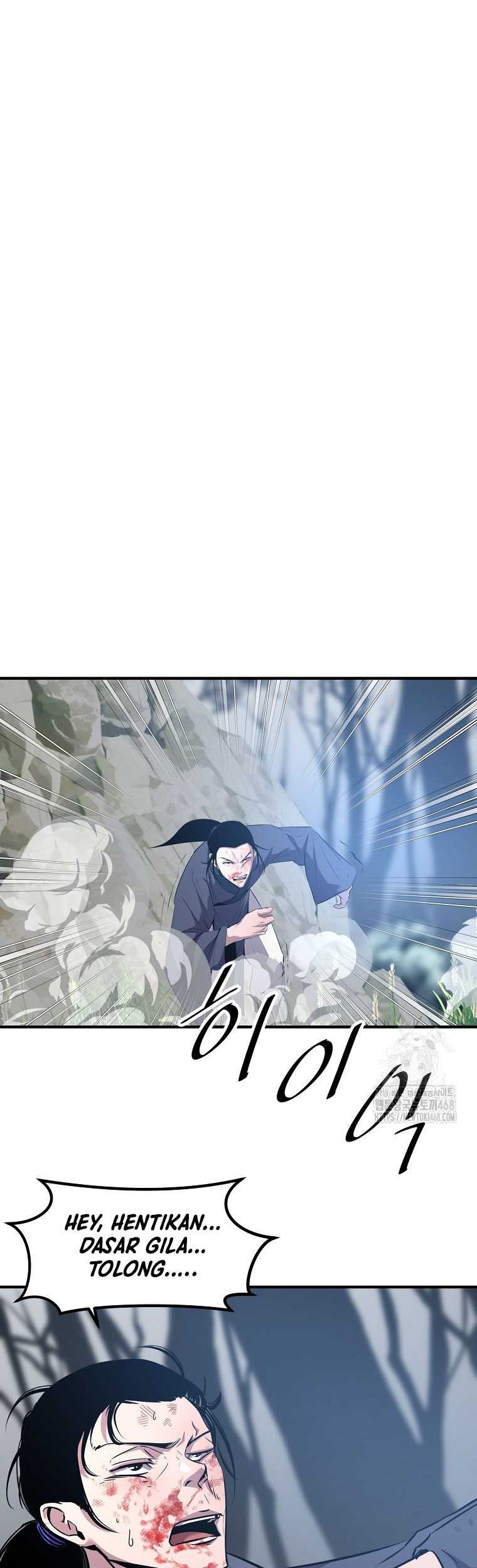 The Best Martial Arts Instructor In The World Chapter 32 - halaman 56