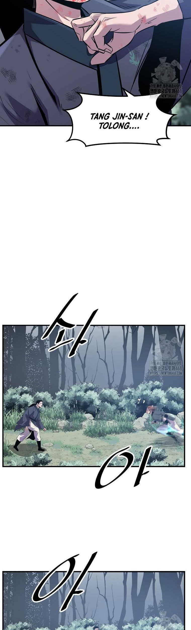 The Best Martial Arts Instructor In The World Chapter 32 - halaman 57