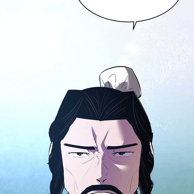 The Best Martial Arts Instructor In The World Chapter 32 - halaman 61