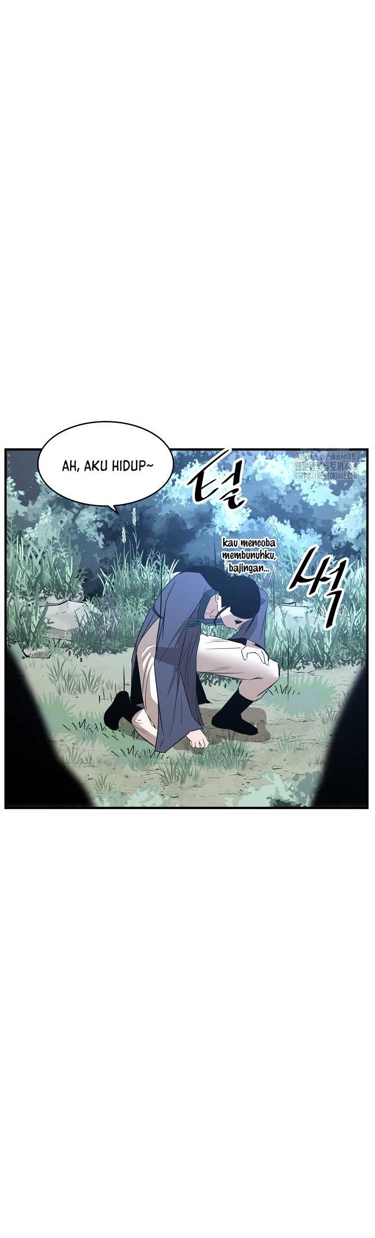 The Best Martial Arts Instructor In The World Chapter 32 - halaman 63