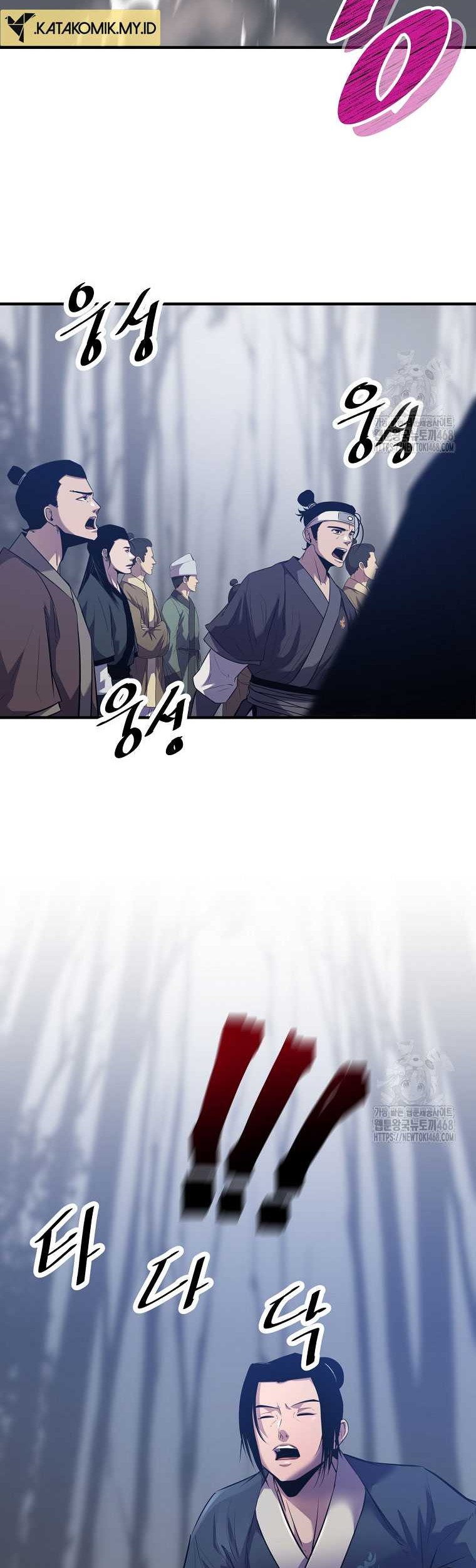 The Best Martial Arts Instructor In The World Chapter 33 - halaman 3