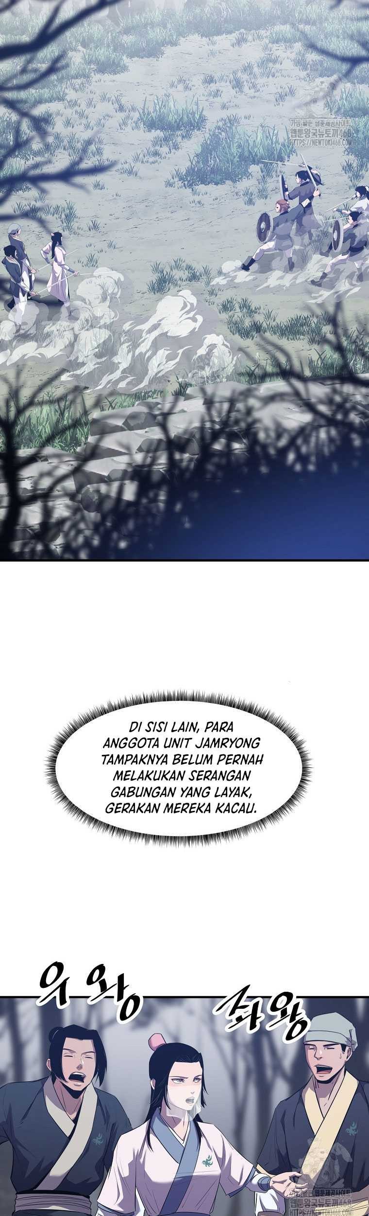 The Best Martial Arts Instructor In The World Chapter 33 - halaman 35