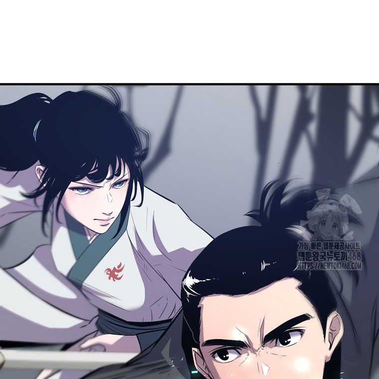 The Best Martial Arts Instructor In The World Chapter 33 - halaman 40