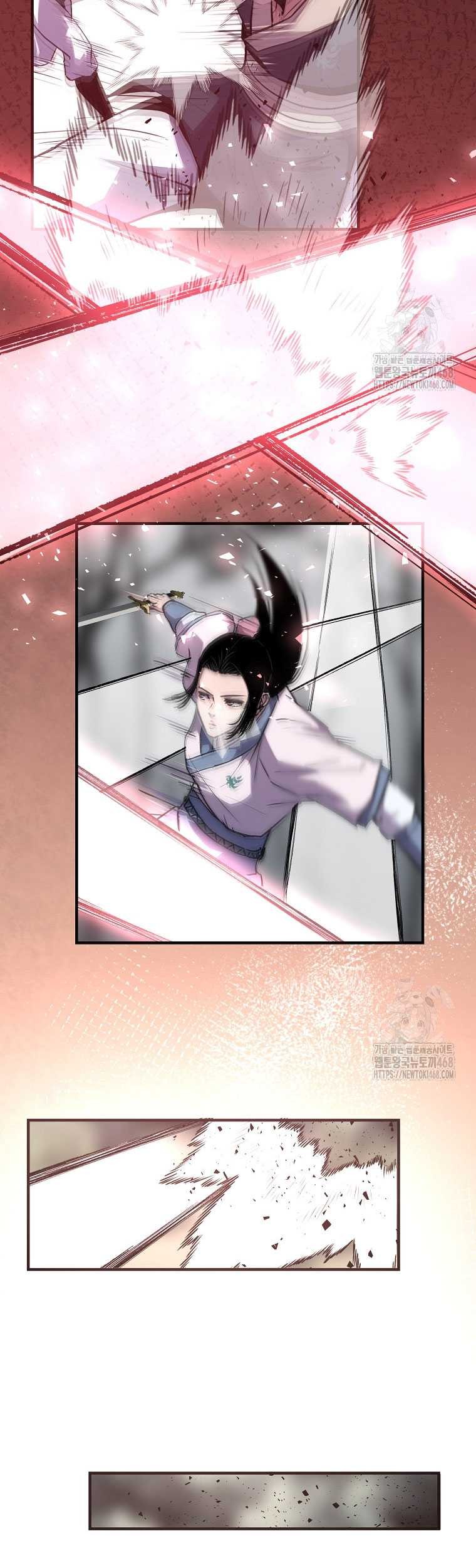 The Best Martial Arts Instructor In The World Chapter 33 - halaman 44
