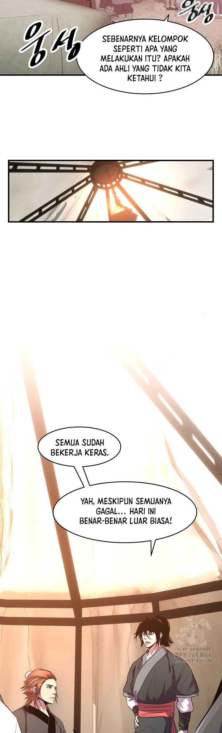 The Best Martial Arts Instructor In The World Chapter 33 - halaman 48