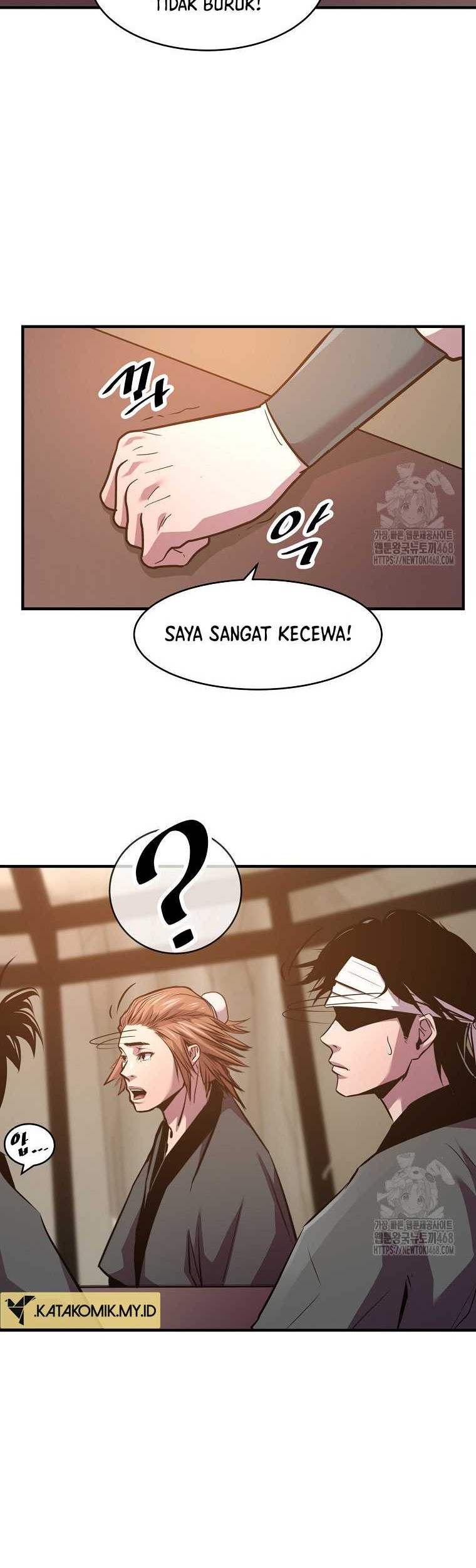 The Best Martial Arts Instructor In The World Chapter 33 - halaman 51