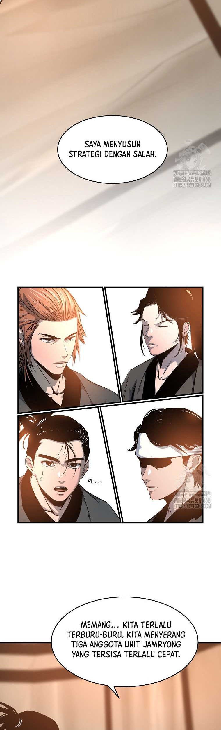 The Best Martial Arts Instructor In The World Chapter 33 - halaman 54