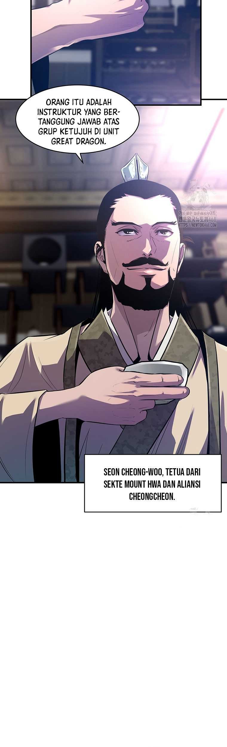 The Best Martial Arts Instructor In The World Chapter 34 - halaman 17