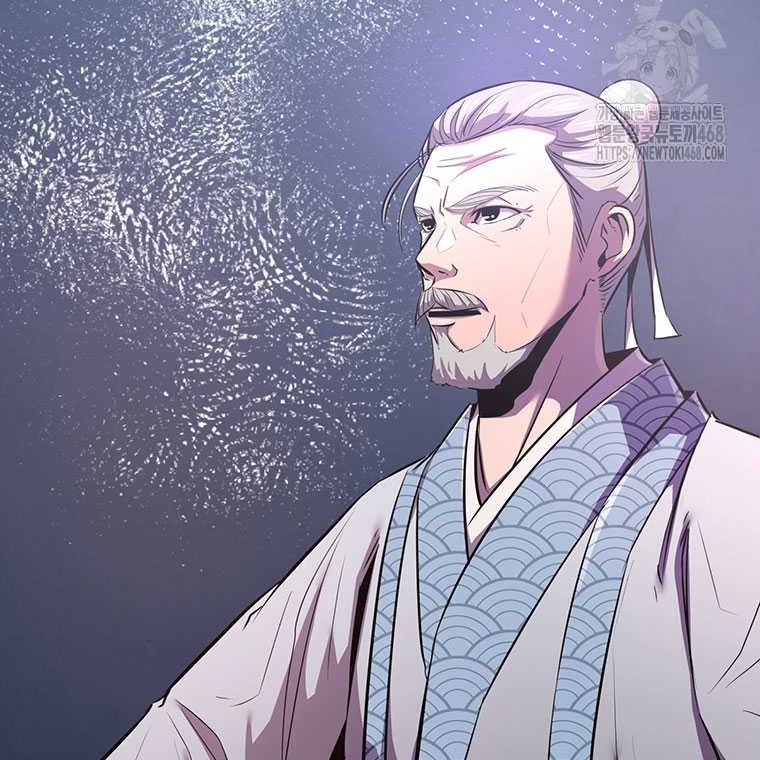 The Best Martial Arts Instructor In The World Chapter 34 - halaman 19