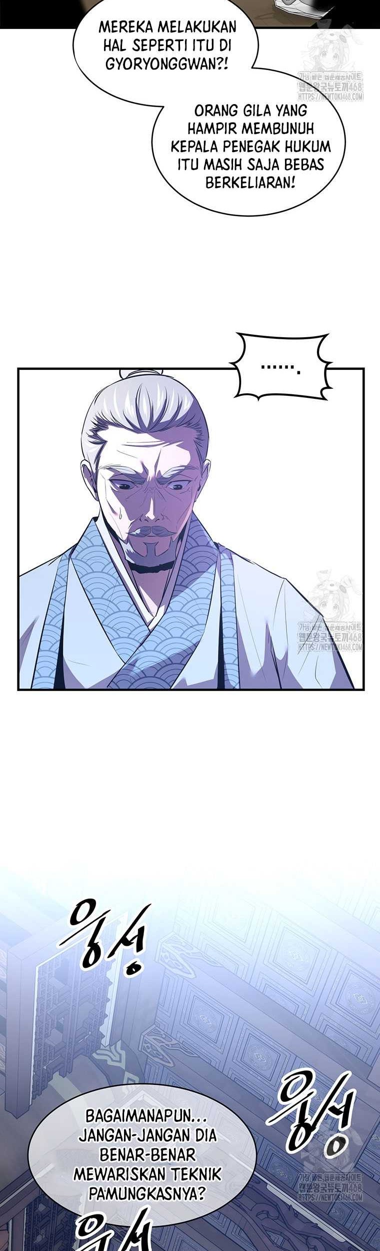 The Best Martial Arts Instructor In The World Chapter 34 - halaman 21
