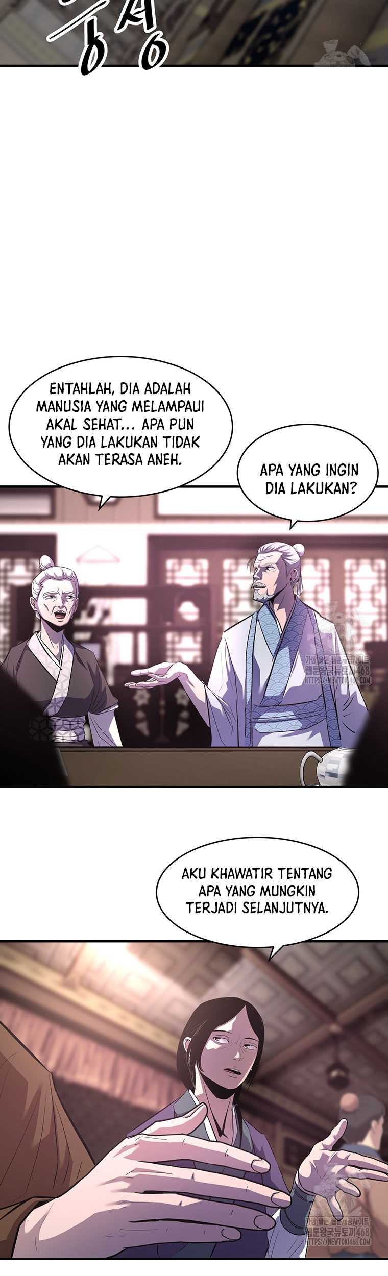 The Best Martial Arts Instructor In The World Chapter 34 - halaman 23