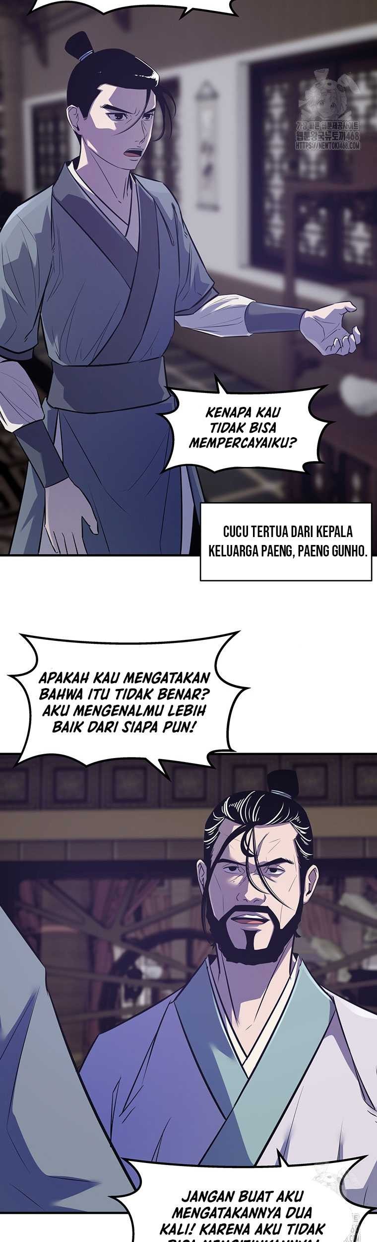 The Best Martial Arts Instructor In The World Chapter 34 - halaman 35