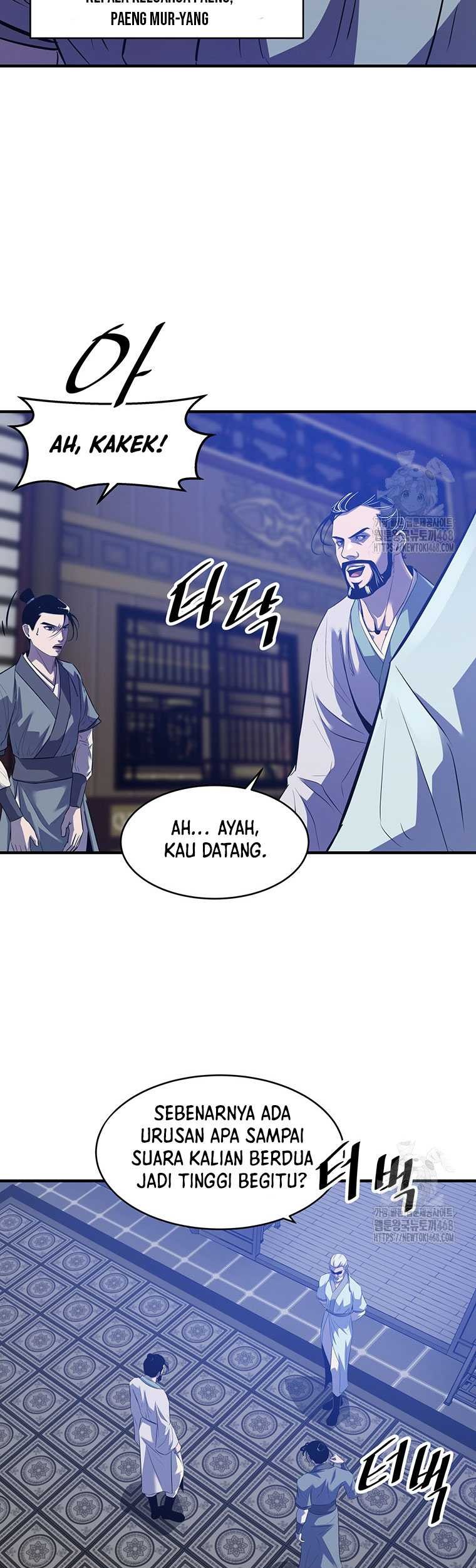 The Best Martial Arts Instructor In The World Chapter 34 - halaman 41