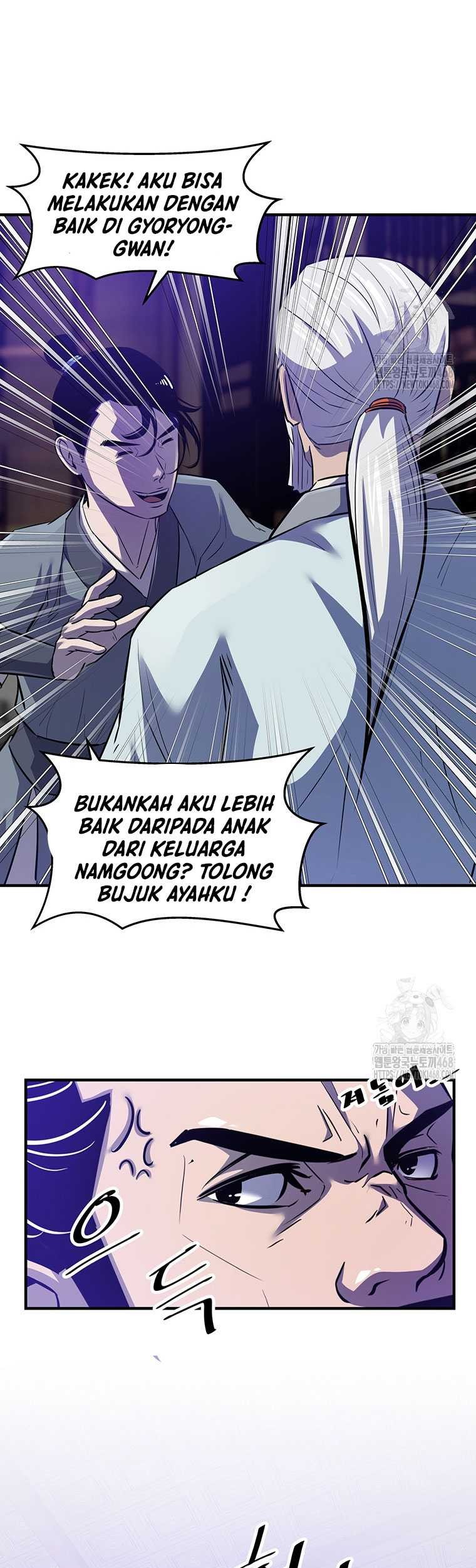 The Best Martial Arts Instructor In The World Chapter 34 - halaman 44