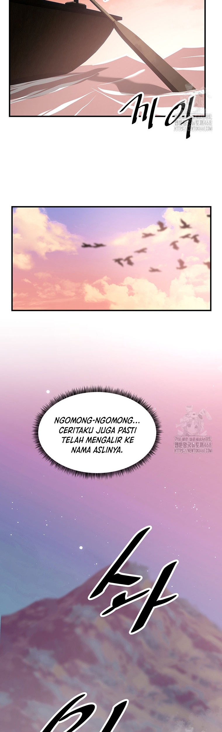 The Best Martial Arts Instructor In The World Chapter 35 - halaman 12