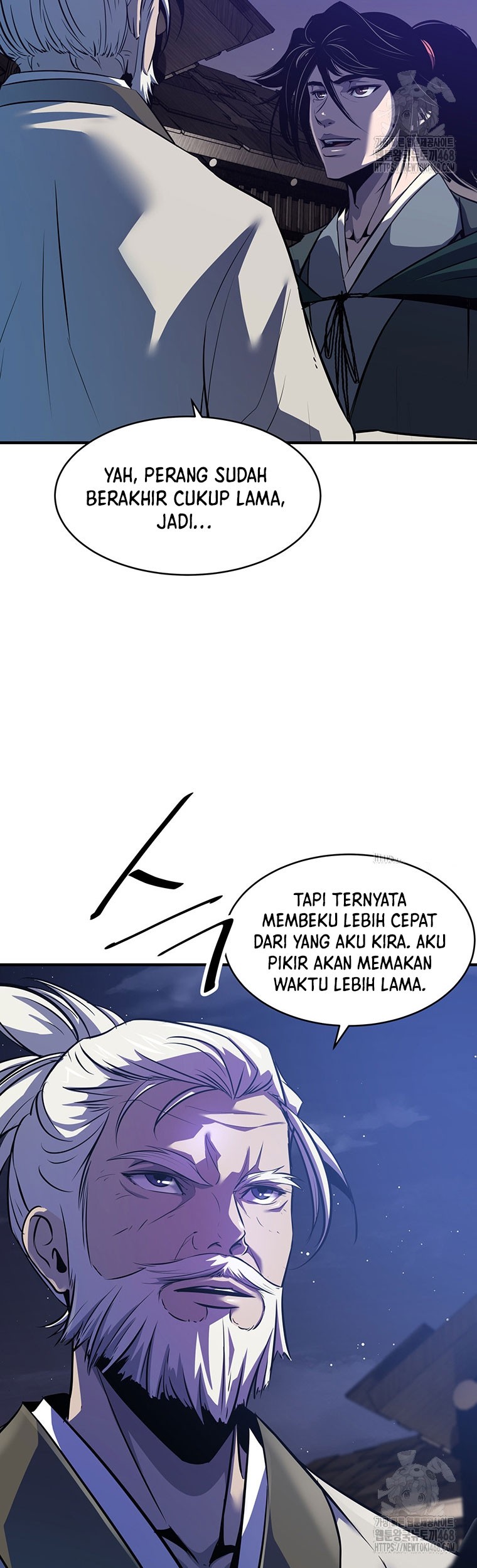 The Best Martial Arts Instructor In The World Chapter 35 - halaman 20