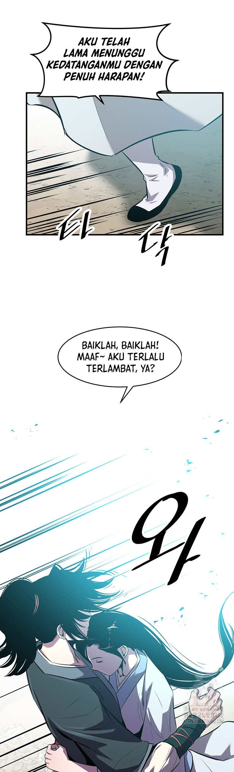 The Best Martial Arts Instructor In The World Chapter 35 - halaman 32