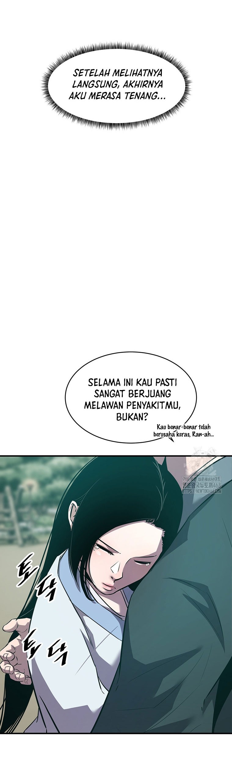 The Best Martial Arts Instructor In The World Chapter 35 - halaman 39