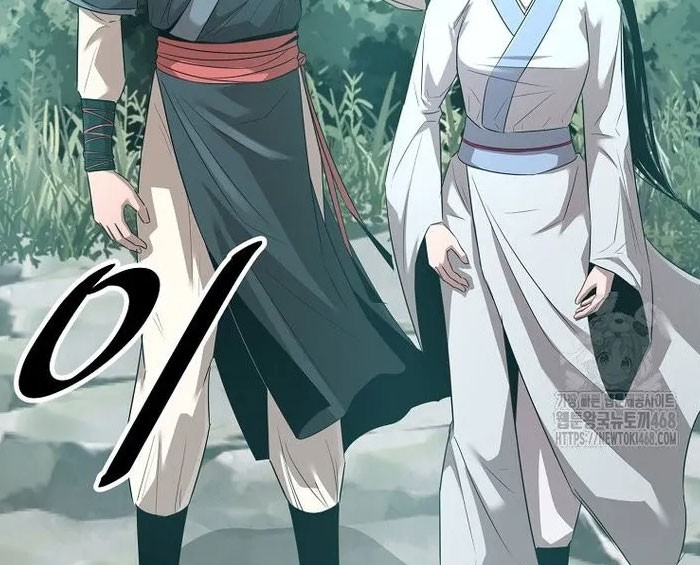 The Best Martial Arts Instructor In The World Chapter 36 - halaman 10