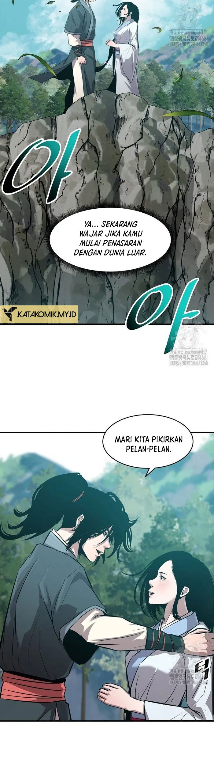 The Best Martial Arts Instructor In The World Chapter 36 - halaman 15