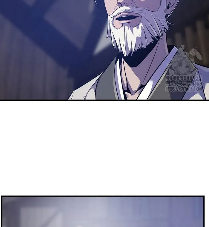 The Best Martial Arts Instructor In The World Chapter 36 - halaman 31