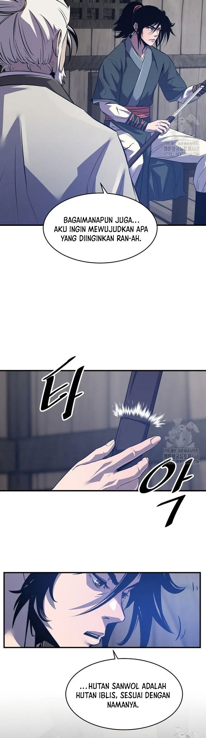 The Best Martial Arts Instructor In The World Chapter 36 - halaman 38