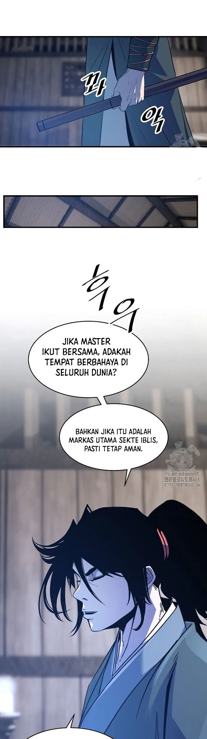 The Best Martial Arts Instructor In The World Chapter 36 - halaman 42