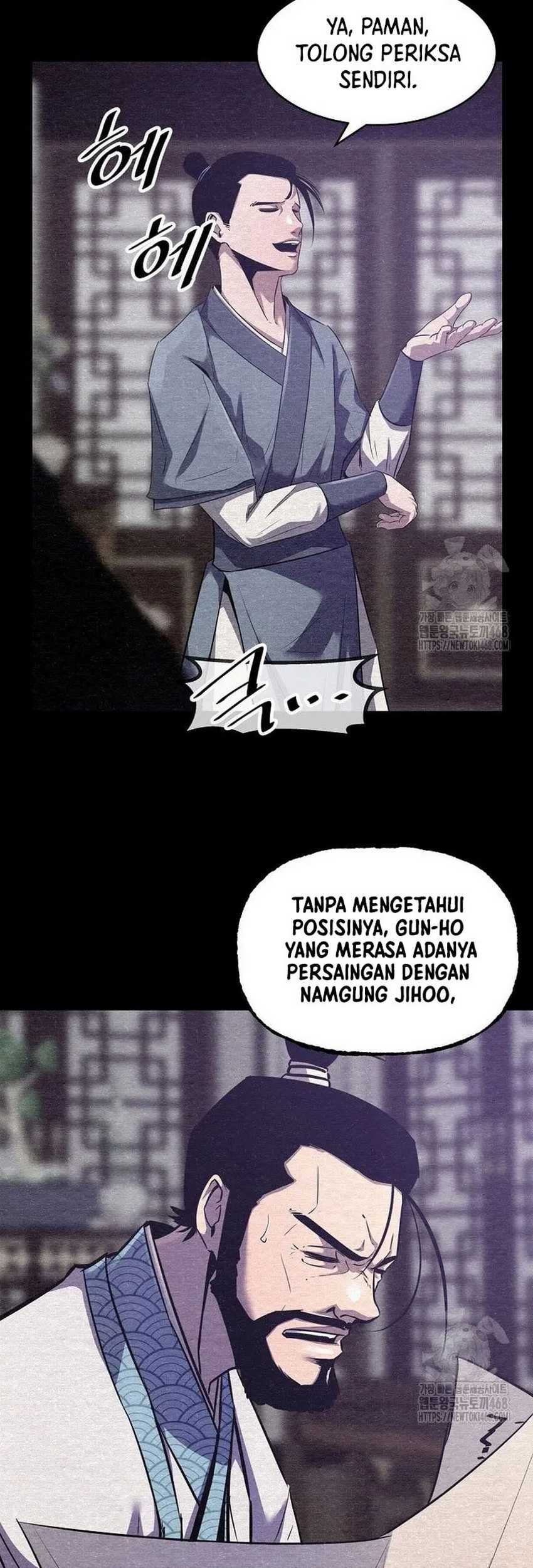 The Best Martial Arts Instructor In The World Chapter 37 - halaman 13