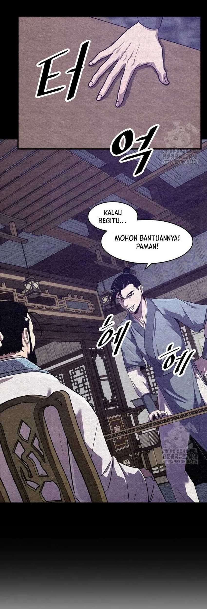 The Best Martial Arts Instructor In The World Chapter 37 - halaman 16