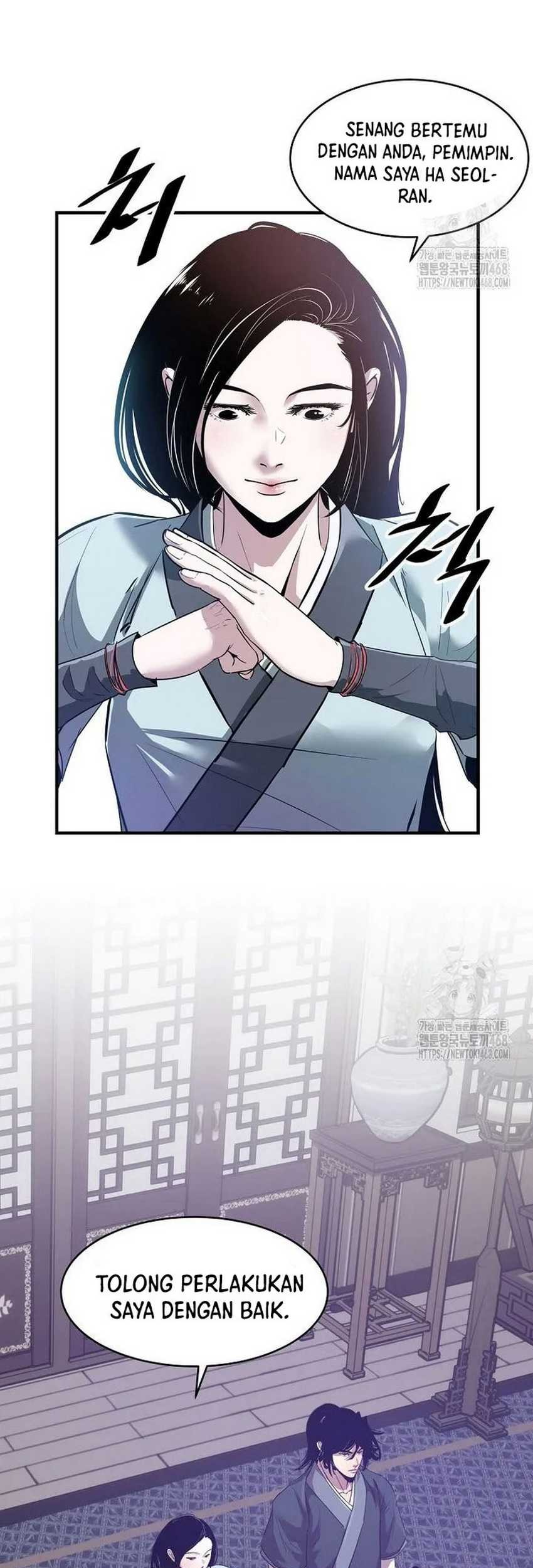The Best Martial Arts Instructor In The World Chapter 37 - halaman 2
