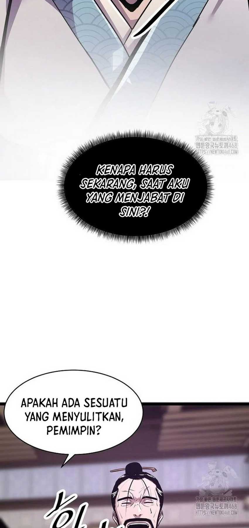 The Best Martial Arts Instructor In The World Chapter 37 - halaman 24
