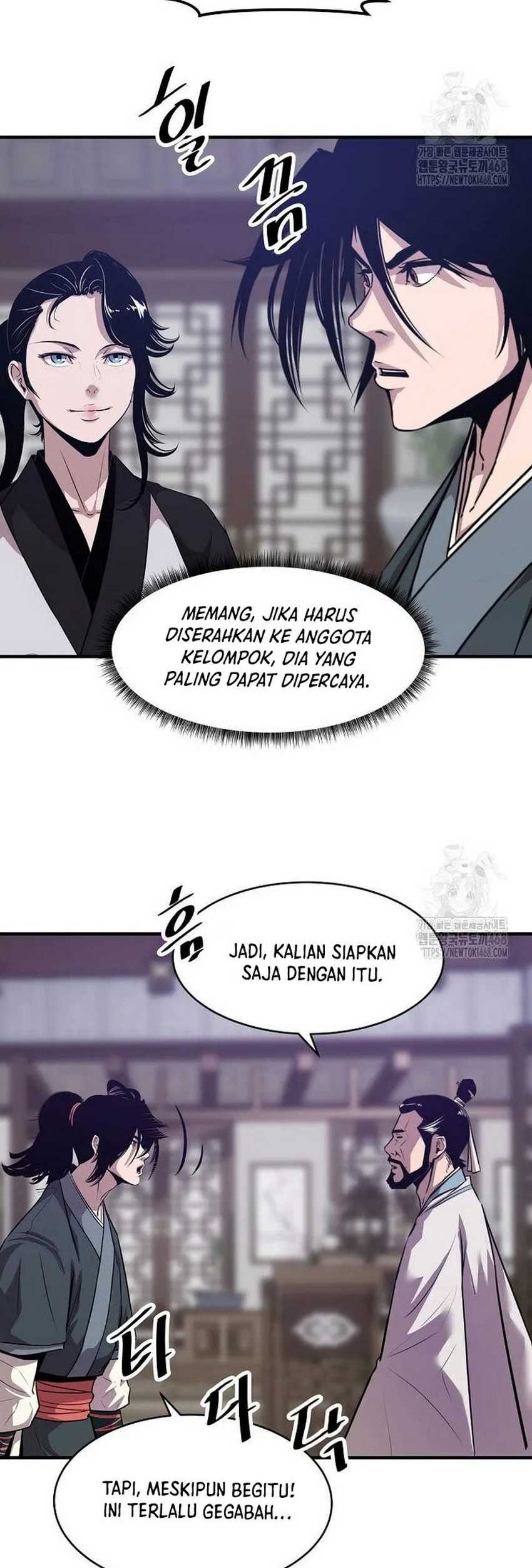 The Best Martial Arts Instructor In The World Chapter 37 - halaman 47