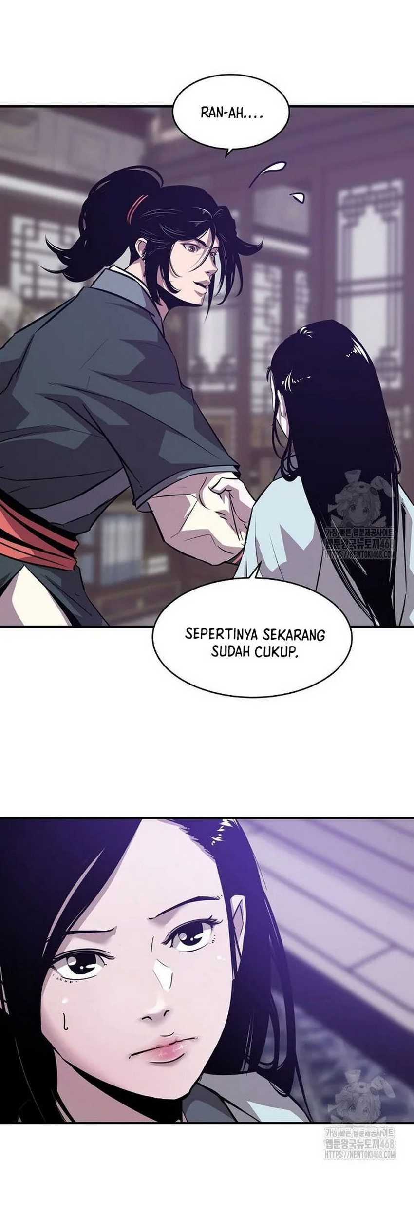 The Best Martial Arts Instructor In The World Chapter 37 - halaman 49