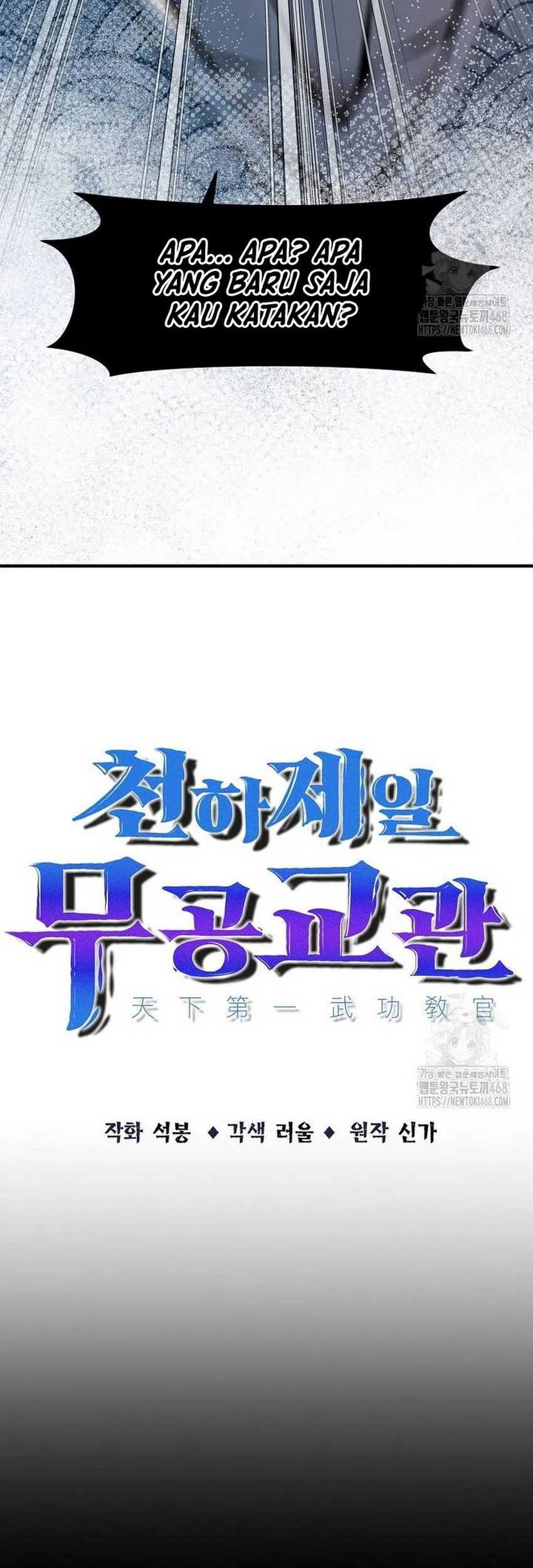 The Best Martial Arts Instructor In The World Chapter 37 - halaman 7