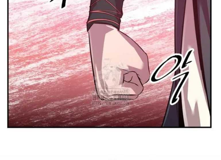 The Best Martial Arts Instructor In The World Chapter 38 - halaman 16