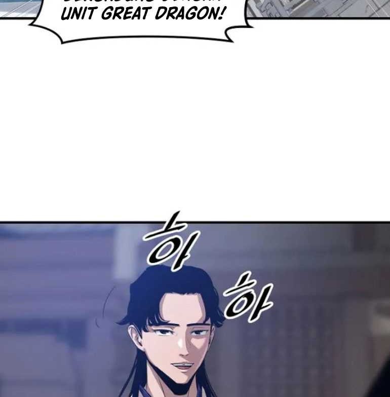 The Best Martial Arts Instructor In The World Chapter 38 - halaman 40