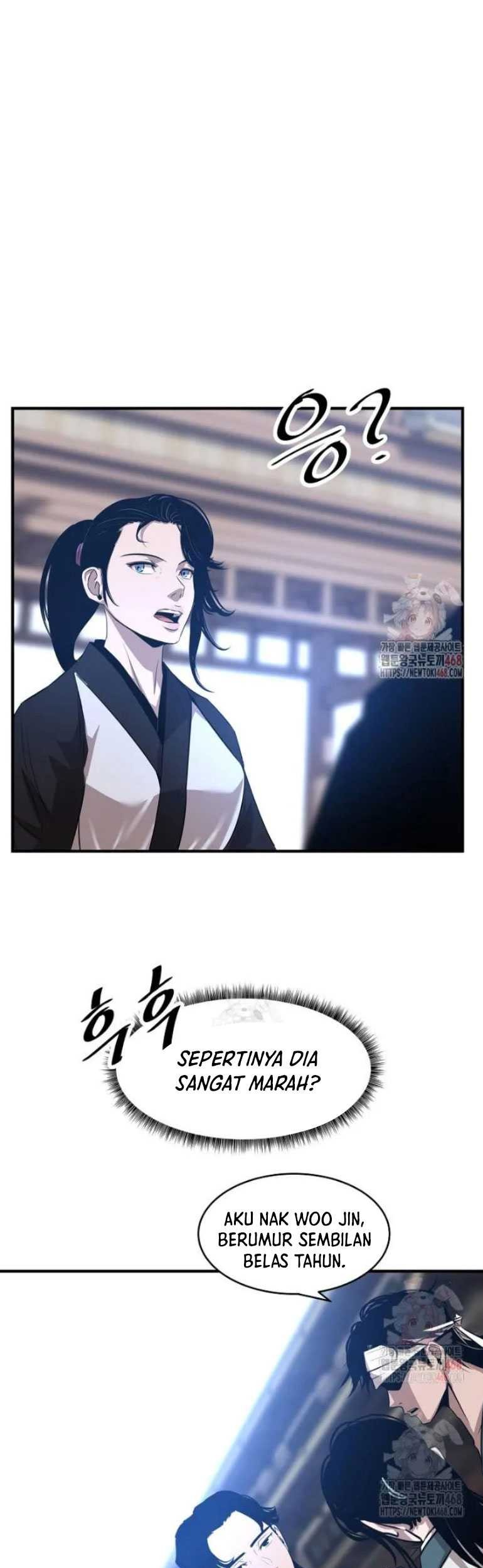 The Best Martial Arts Instructor In The World Chapter 38 - halaman 47