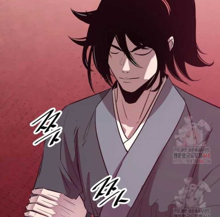 The Best Martial Arts Instructor In The World Chapter 38 - halaman 49