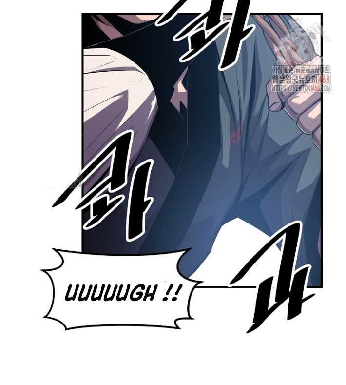 The Best Martial Arts Instructor In The World Chapter 39 - halaman 28