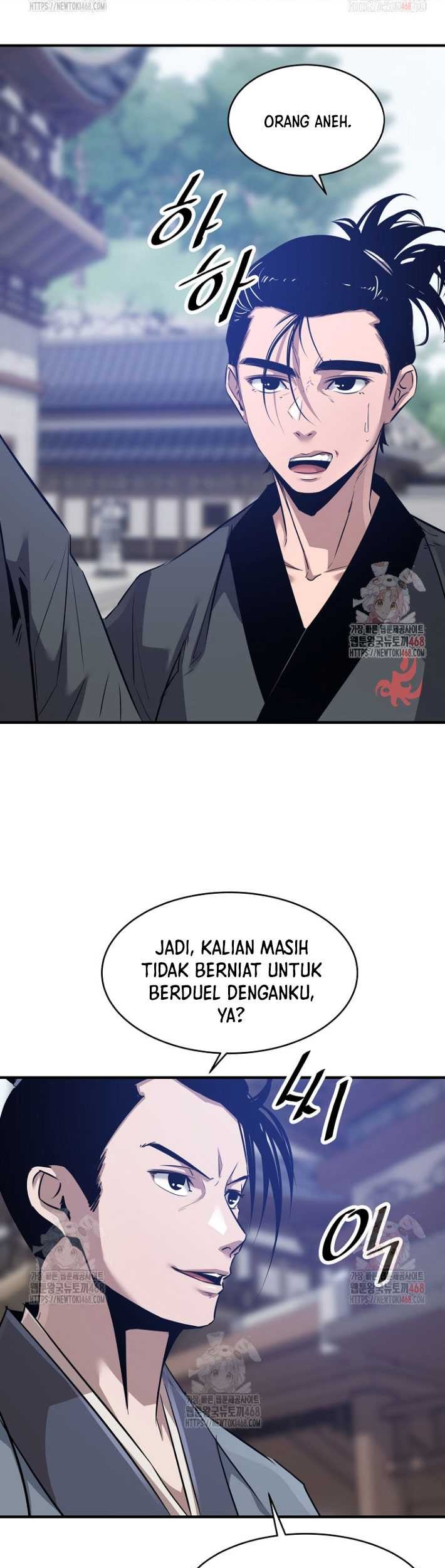 The Best Martial Arts Instructor In The World Chapter 39 - halaman 47