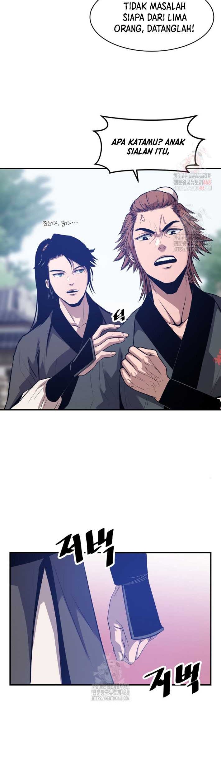 The Best Martial Arts Instructor In The World Chapter 39 - halaman 48