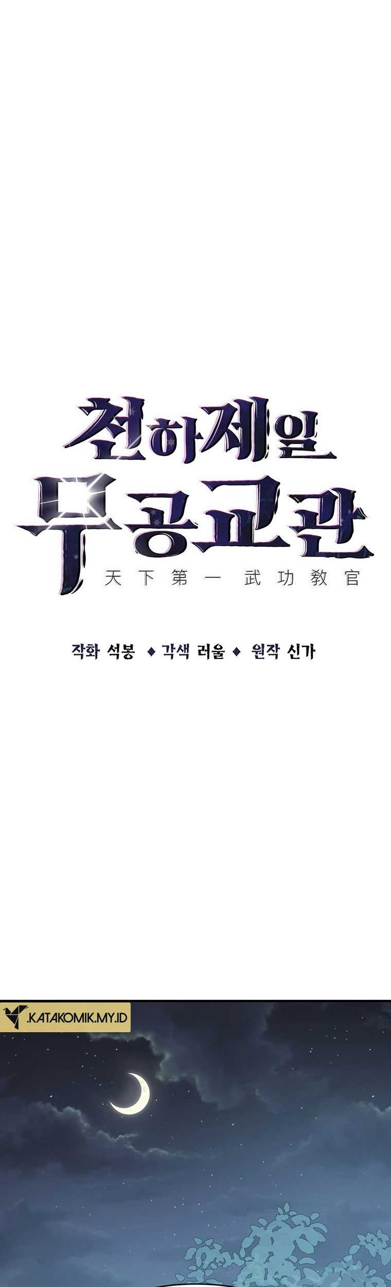 The Best Martial Arts Instructor In The World Chapter 4 - halaman 14