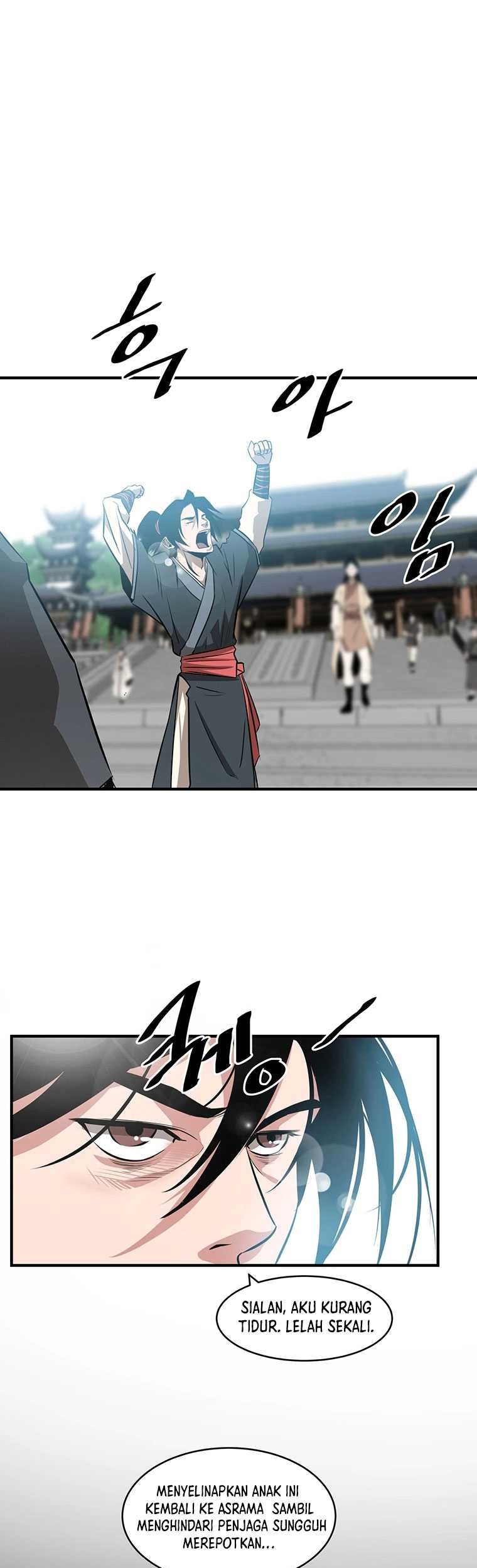 The Best Martial Arts Instructor In The World Chapter 4 - halaman 32