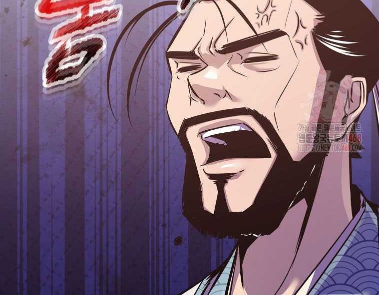 The Best Martial Arts Instructor In The World Chapter 40 - halaman 10